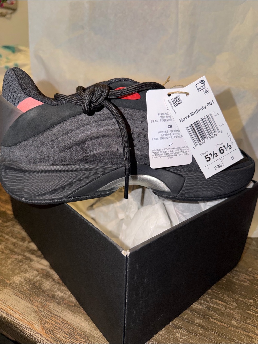 adidas Nova IIInfinity 001 Core Black Red Carbon IH2813 Men's Size 5 1/2